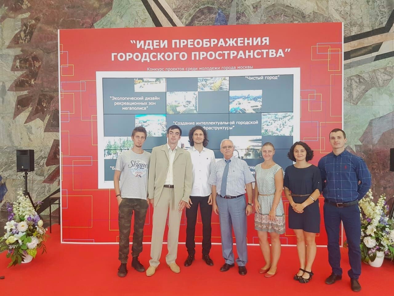 03.08.2018 Ежегодное мероприятие Молодежного Совета при Департаменте жилищно-коммунального хозяйства