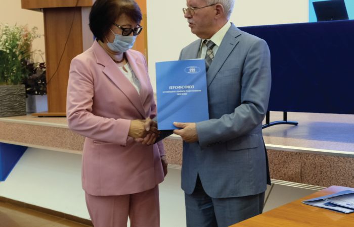 26.05.2021 Награждение организаций за активное участие в Первомайской интернет-акции 2021 года