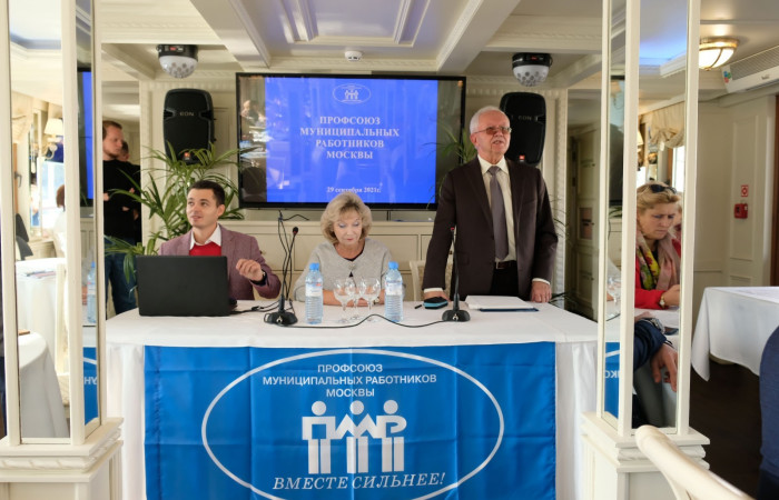 29.09.2021 Семинар 