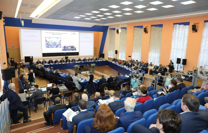 06.10.2021 Международной конференции «Роль социального партнерства в диалоге гражданского общества и власти»