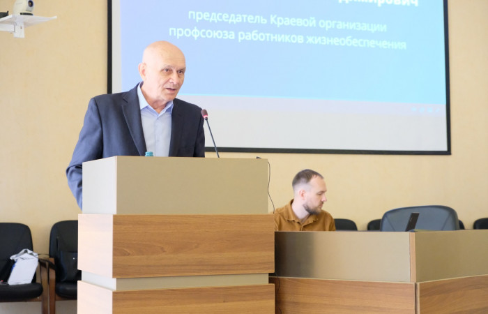 08-10.10.2021 Молодежный семинар в городе Ставрополь