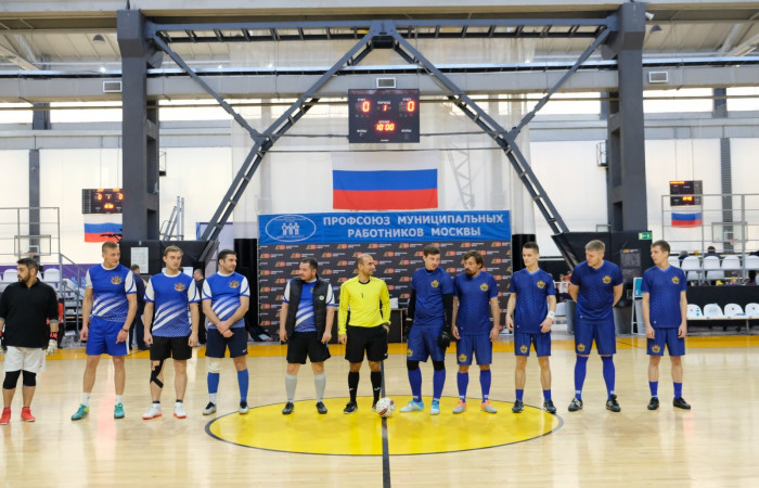 23.10.2021 II турнир по мини-футболу на кубок ПМР Москвы