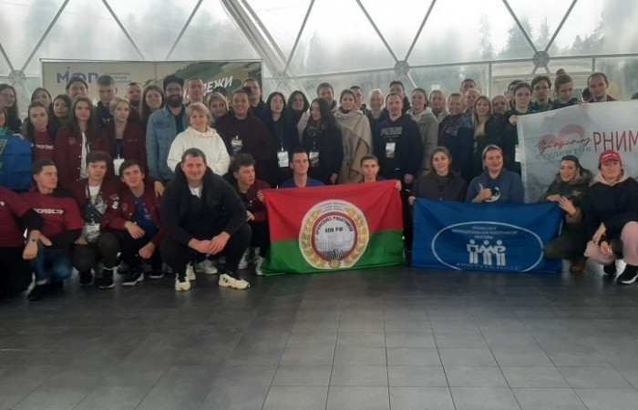 16-17.10.2021 Военно-патриотический слет МФП