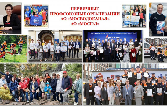 01.12.2021 IV заседание Городского Совета