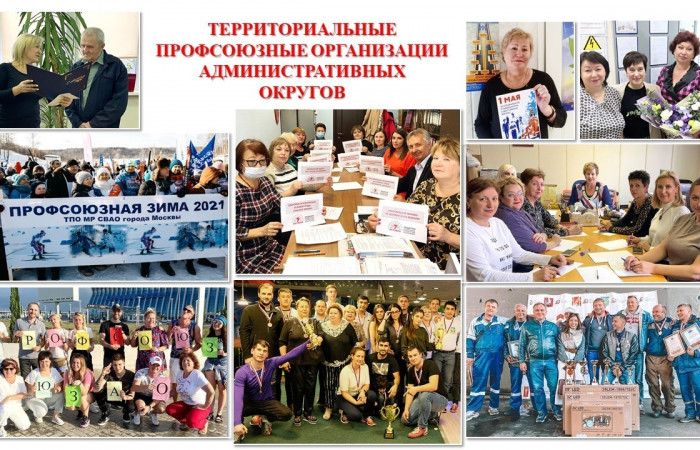 01.12.2021 IV заседание Городского Совета