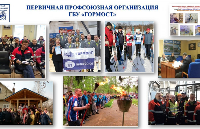 01.12.2021 IV заседание Городского Совета