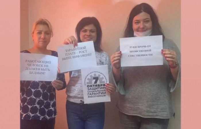 07.10.2021 Участие ПМР Москвы в акции 