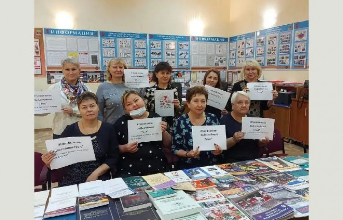 07.10.2021 Участие ПМР Москвы в акции 