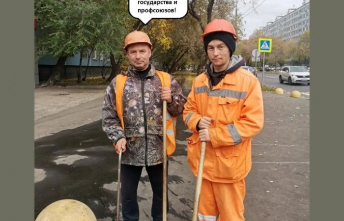 07.10.2021 Участие ПМР Москвы в акции 