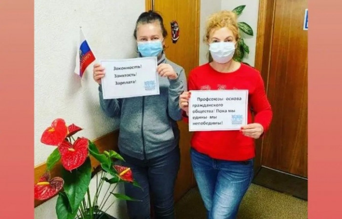 07.10.2021 Участие ПМР Москвы в акции 