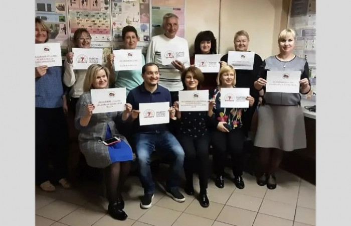 07.10.2021 Участие ПМР Москвы в акции 