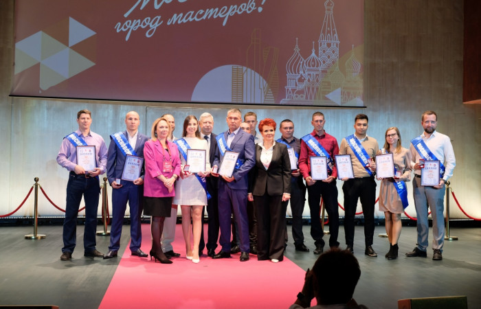 07.09.2022 Награждение победителей конкурса Московские мастера-2022