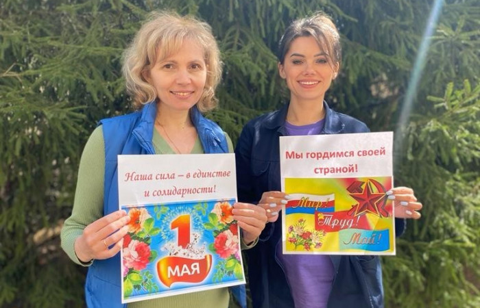 Участие ППО АО 