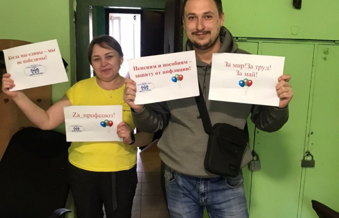 Участие ТПО ЗАО в первомайской акции (2022)
