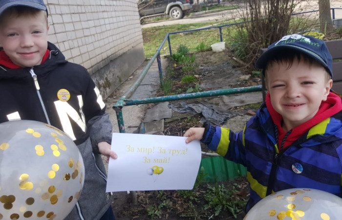 Участие ТПО ЗАО в первомайской акции (2022)