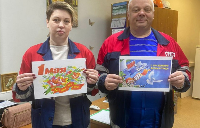 Участие ППО ГБУ 