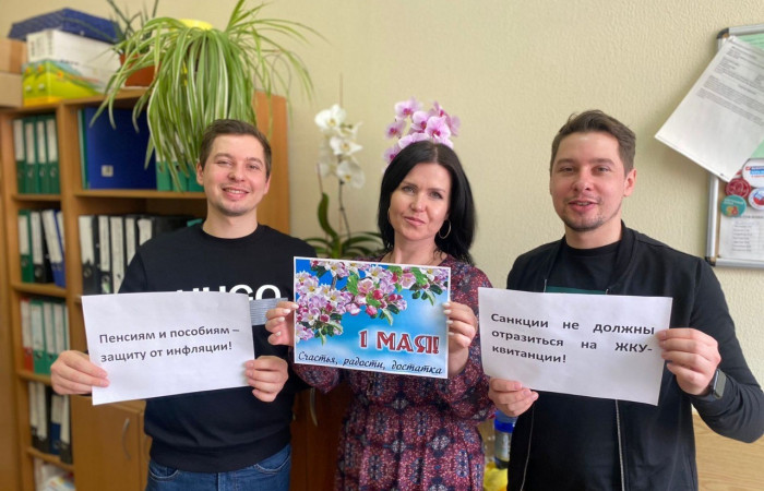 Участие ТПО ЗАО в первомайской акции (2022)