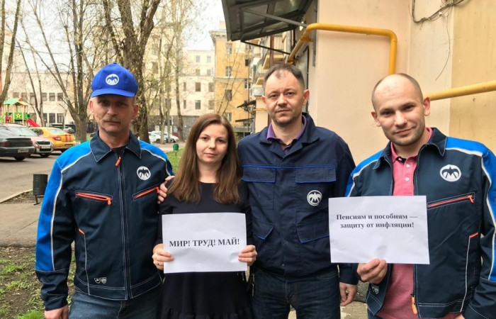 Участие ППО АО 