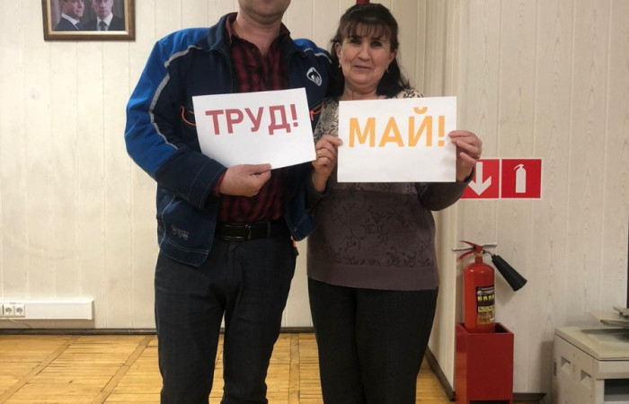 Участие ППО АО 