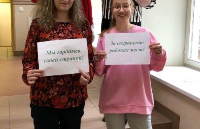 Участие ППО АО 
