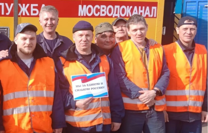 Участие ППО АО 