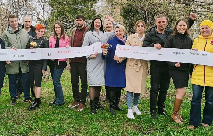 Участие ППО АО 