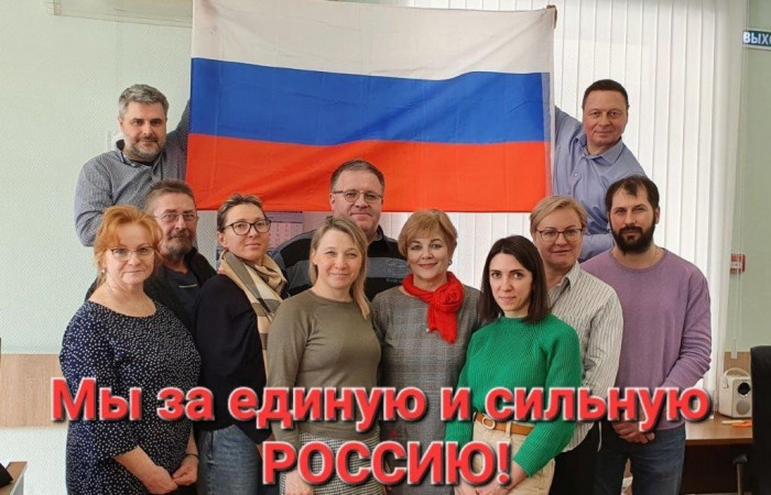 Участие ППО АО 