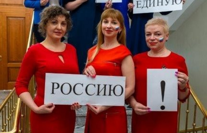 Участие ППО АО 