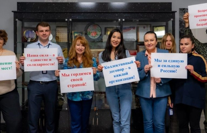 Участие ППО АО 