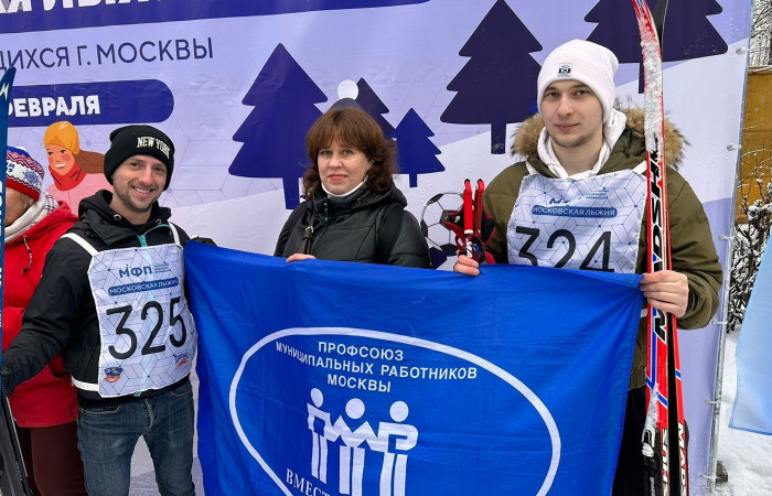 04.02.2023 Московская лыжня-2023