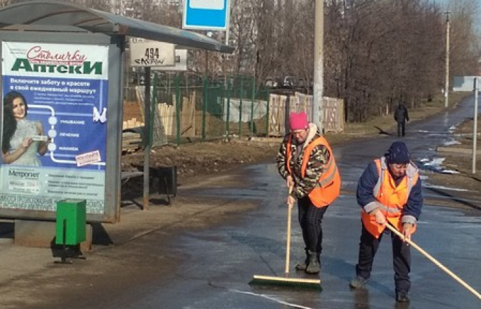2019. Фотоконкурс ПМР Москвы