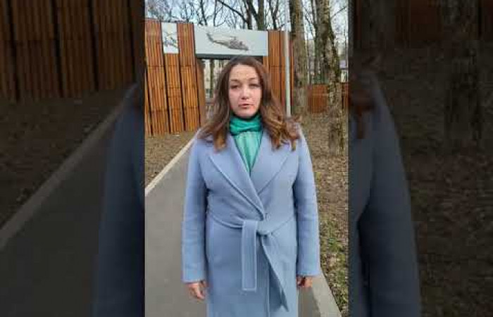 Председатель ППО ГБУ Жилищник района Внуково Нигодина О.Н.