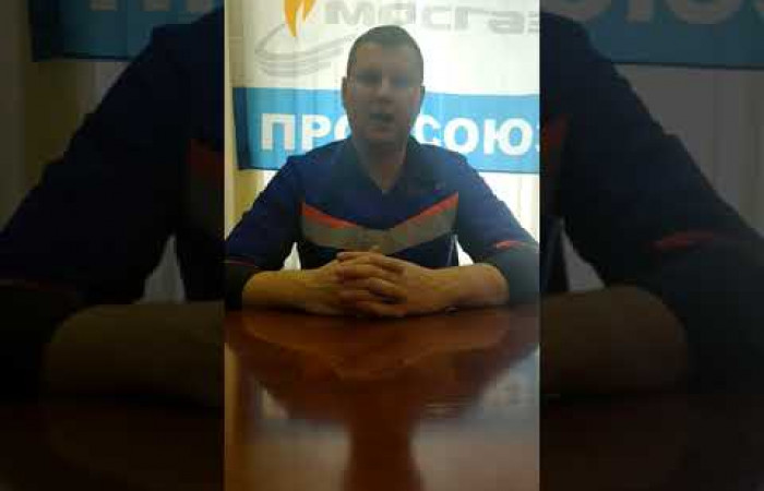 Видеопоздравление председателя Молодежного Совета ПМР Москвы Чмиля А.В. (АО 